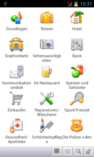 免費下載旅遊APP|German<->Ukrainian Phrasebook app開箱文|APP開箱王