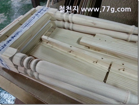 20140526143810