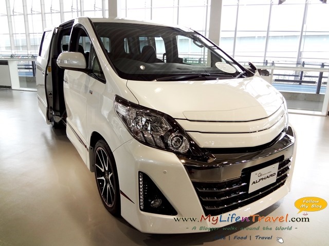 Toyota City Showcase Toyota City Showcase