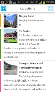 Shanghai Offline Map & Guide Screenshots 2