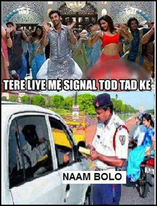 Signal tod tad ke Trollveg