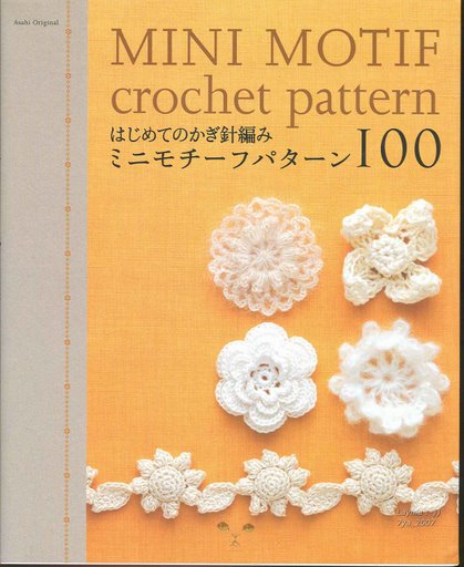 mini pattern crochet de  Imagui Picasa album crochet web