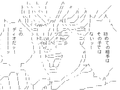√完了しました! 顔文字 ジョジョ 334465-ジョジョ 顔文字 やれやれだぜ