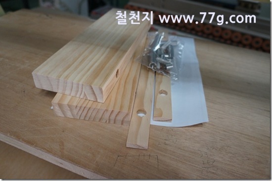 77gDSC09097-20130404-111835