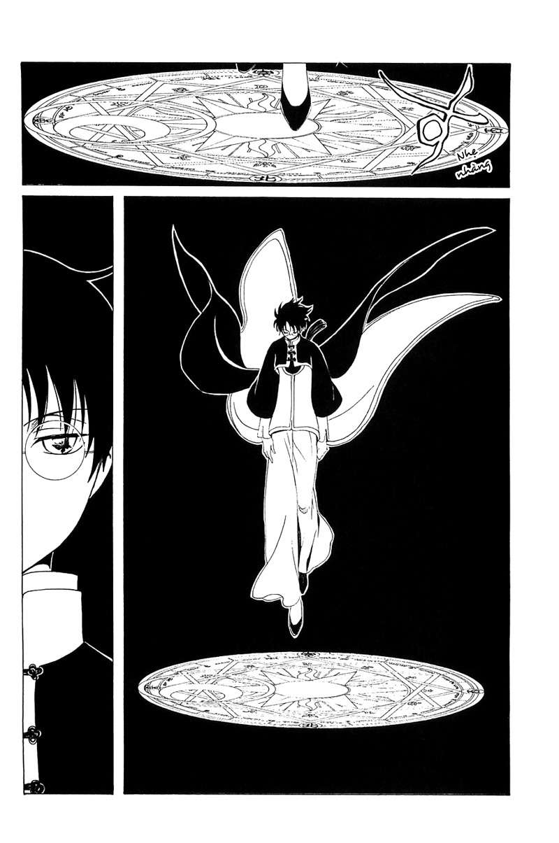 xxxHolic Chap 213 - Truyen.Chap.VN