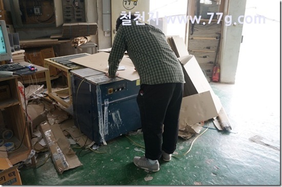 77gDSC09153-20130405-133107
