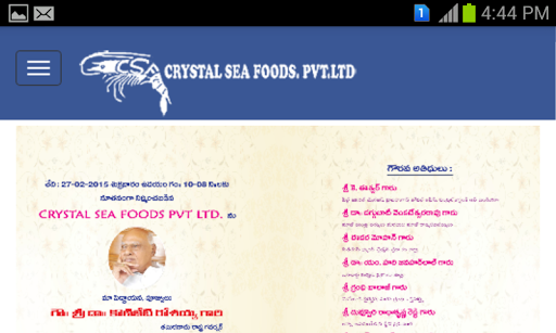 免費下載商業APP|CrystalSeaFoods app開箱文|APP開箱王