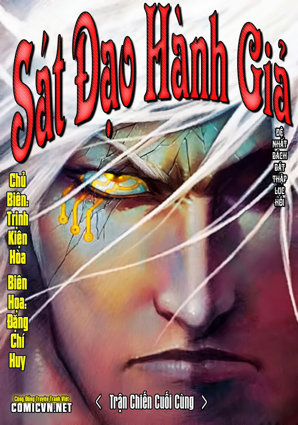Sát đạo hành giả chap 186