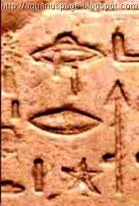 Ufos em Hierogrifos Egito