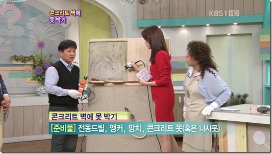 무엇이든.물어보세요.120309.HDTV.XviD-TOP.avi_20121030_203858