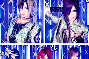 Royz