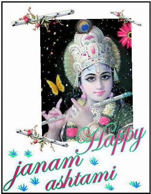 Happy Janamasthami !