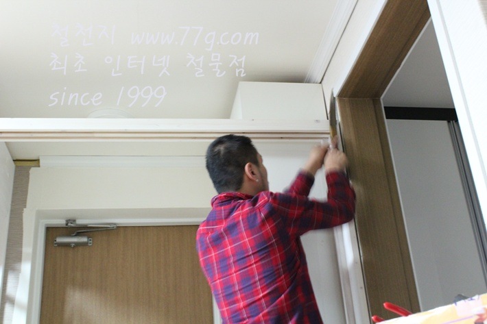 [DIY213181-1212.jpg]