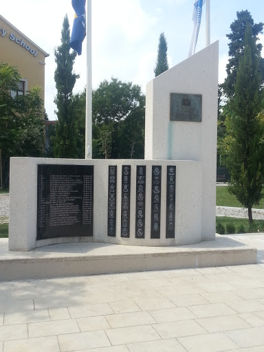 Spomenik Spanjolskim Vojnicima