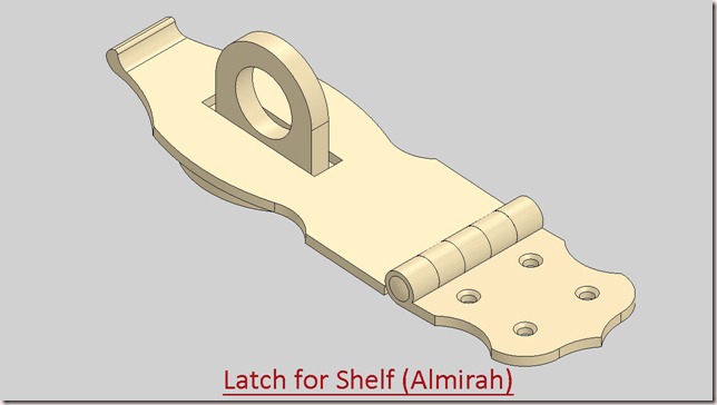 Latch for Shelf (Almirah)