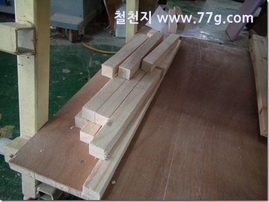 77gDSC02984-20130308-143128