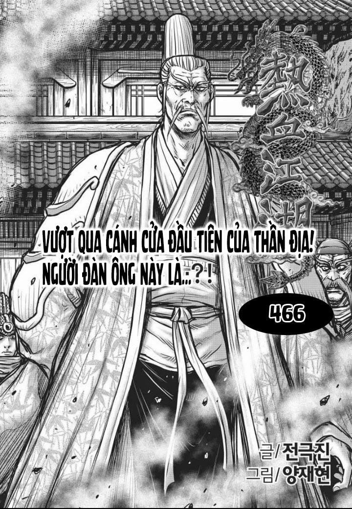 Hiệp Khách Giang Hồ chap 466 - Trang 1
