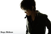 Shikao Suga