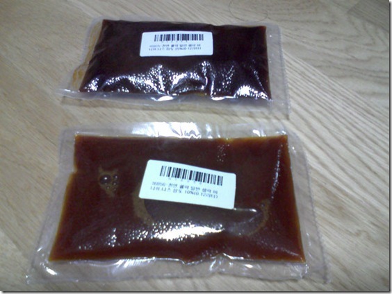 Gallery3978_1
