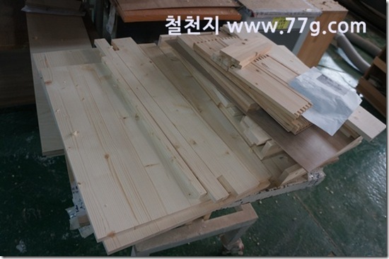 77gDSC08517-20130321-123759