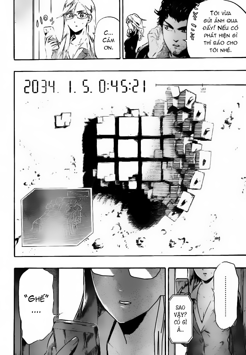 St&rs chap 12