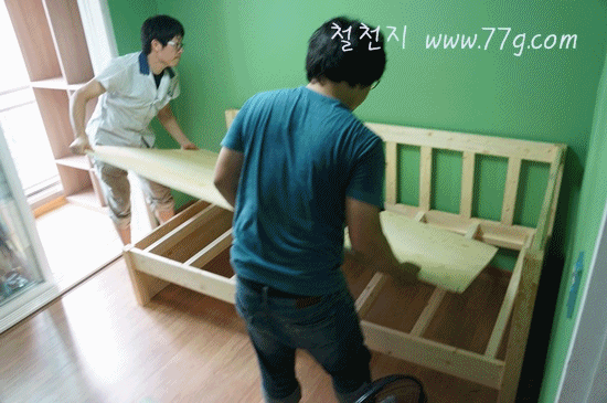 [3.gif]