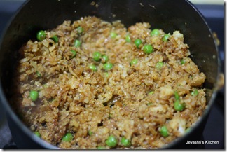 keema keema