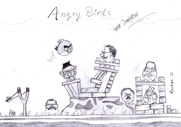 Angry Birds in Nepali