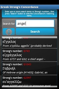 How to install Greek Strong's Concordance patch 1.5.5 apk for android
