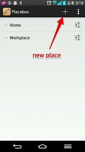 How to download Placebox - Location Memo, ToDo 1.1 mod apk for bluestacks