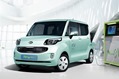 Kia-Ray-EV-1 Kia-Ray-EV-1