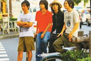 BUMP OF CHICKEN