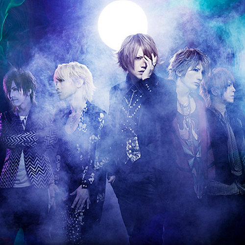 Alice Nine