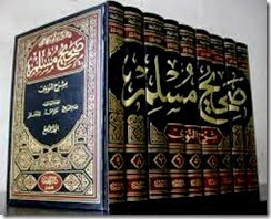 Free ebook Hadist Shahih Imam Muslim terjemahan Indonesia