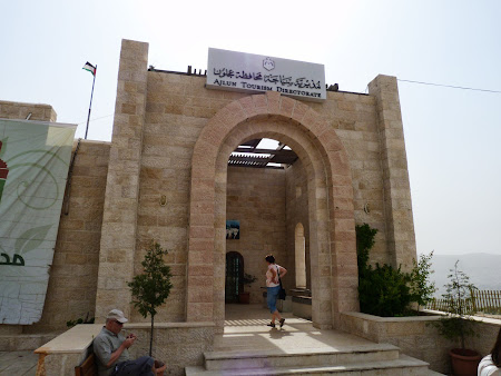 Sediul biroului de turism Ajloun