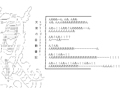 25 ++ 天使 の 自動 書記 132359-天使の自動書記