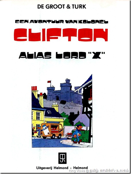 Mini Lion Comics Comedy Colonel French Cover Alias Lord X Credits