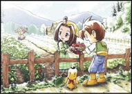 harvest-moon-gifts