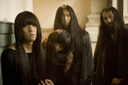 Bo Ningen