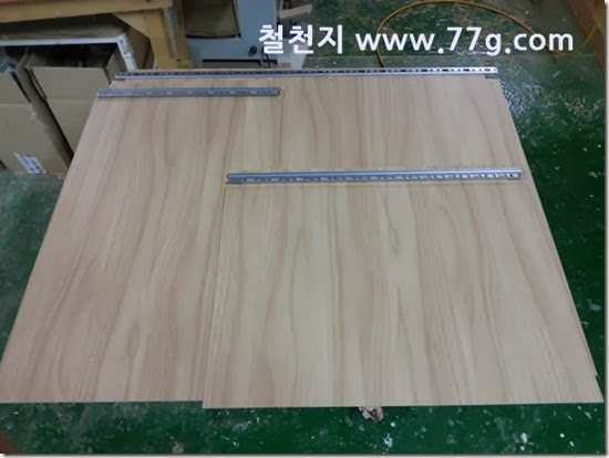 20140125115228