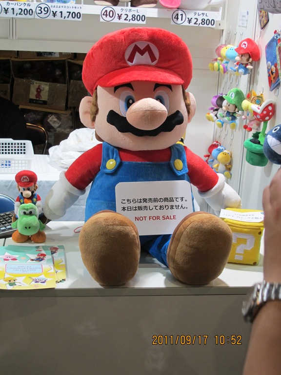 [20111917TokyoGameShow0195.jpg]