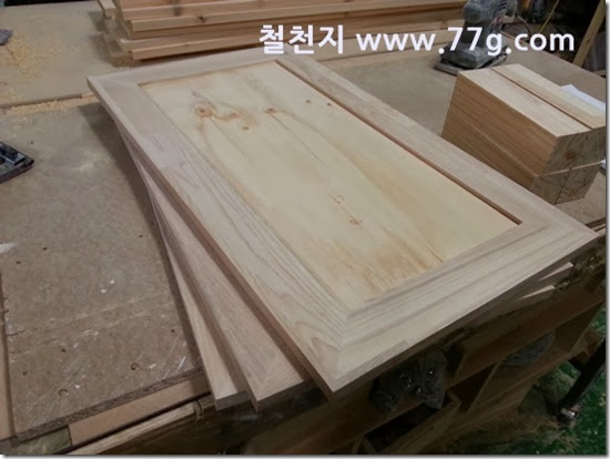 2014020793454