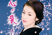 Ayako Fuji