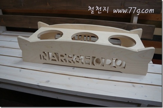 철천지DSC02936-20120203-170701