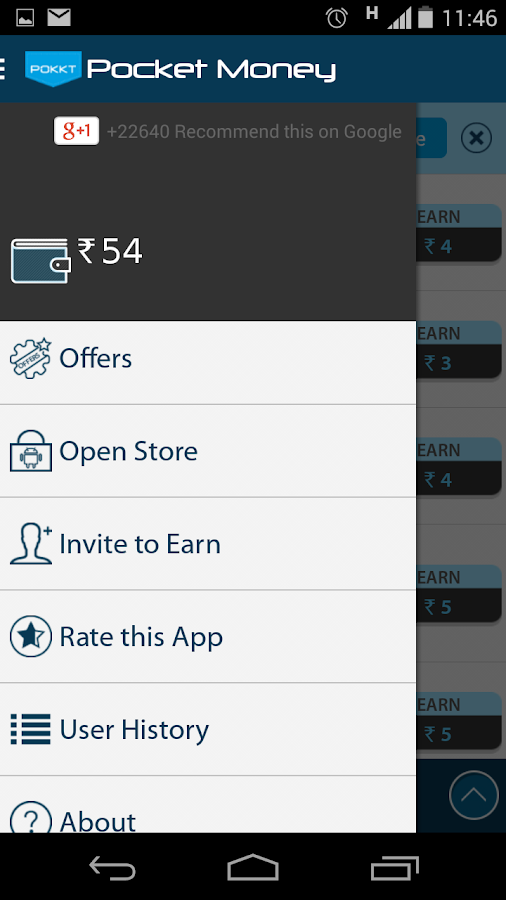 Free Mobile Recharge - screenshot