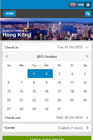 【免費旅遊App】Hong Kong Hotel 80% Discount-APP點子