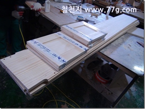 77gDSC03146-20130314-150024