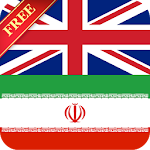 Cover Image of Télécharger Offline English Farsi Dict. 3.8.1 APK