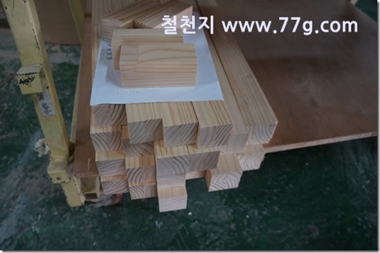 77gDSC08498-20130321-103505