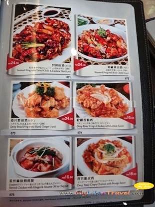 Xuan xin Restaurant Xuan xin Restaurant